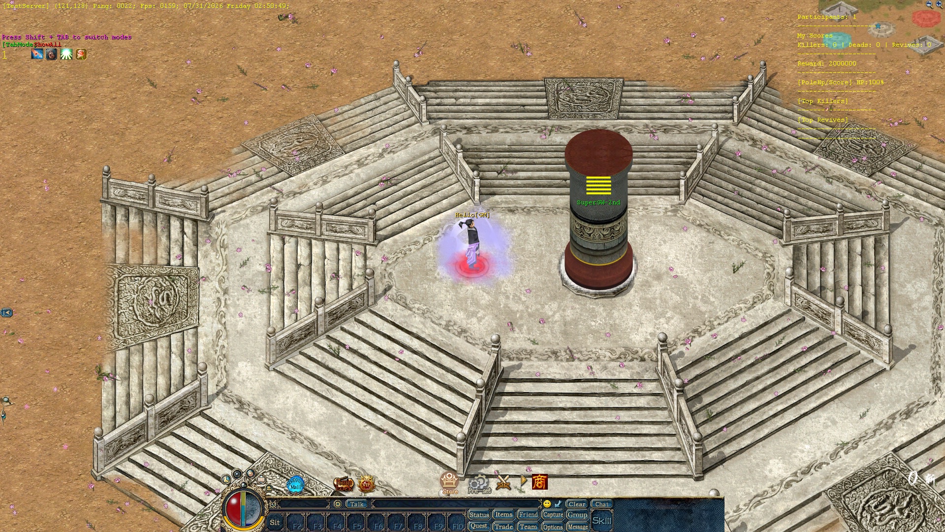 TroyConquer 2