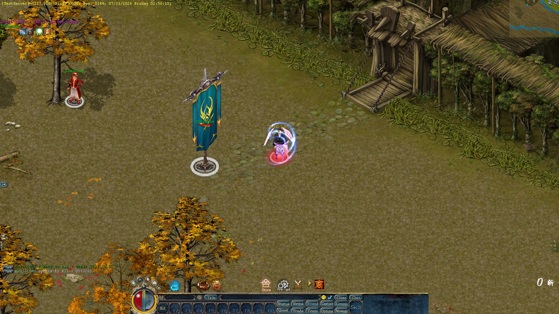 TroyConquer 3